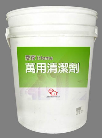 各類耗材、垃圾袋、硬光蠟、除蠟劑、萬用清洗劑